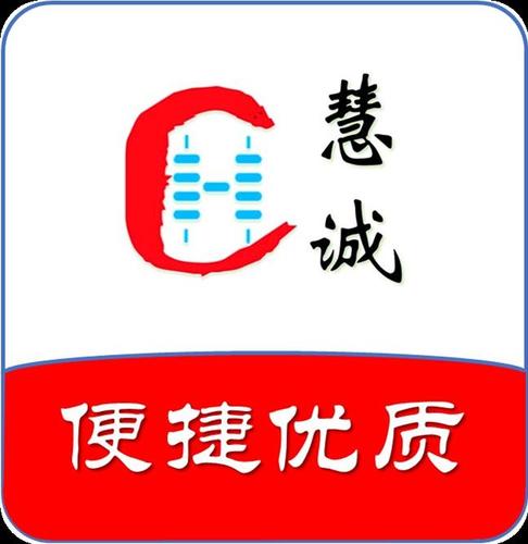 發(fā)布時間:2019/01/24 產(chǎn)品描述: 滄州電子口岸卡新辦,變更,延期,驗(yàn)資