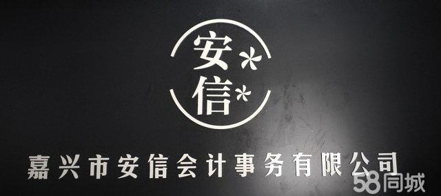 企業(yè)官網(wǎng)型,產(chǎn)品展示型,會員服務(wù)型等 15年經(jīng)驗(yàn)一站式服務(wù)