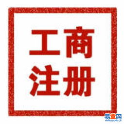 安寧 安寧西路易登網(wǎng)