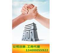 真誠服務產品庫